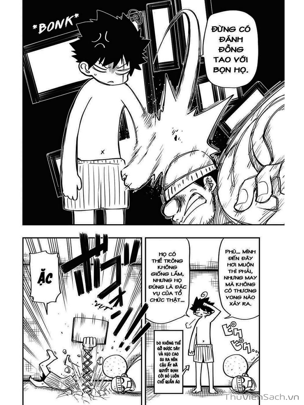 Truyện Tranh Gia Tộc Điệp Viên Yozakura trang 6