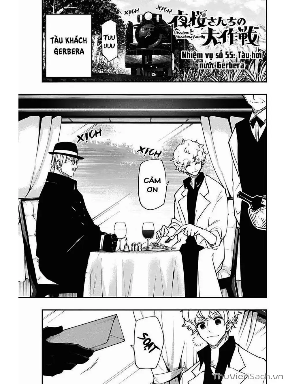 Truyện Tranh Gia Tộc Điệp Viên Yozakura trang 6