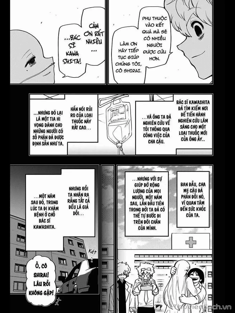 Truyện Tranh Gia Tộc Điệp Viên Yozakura trang 6