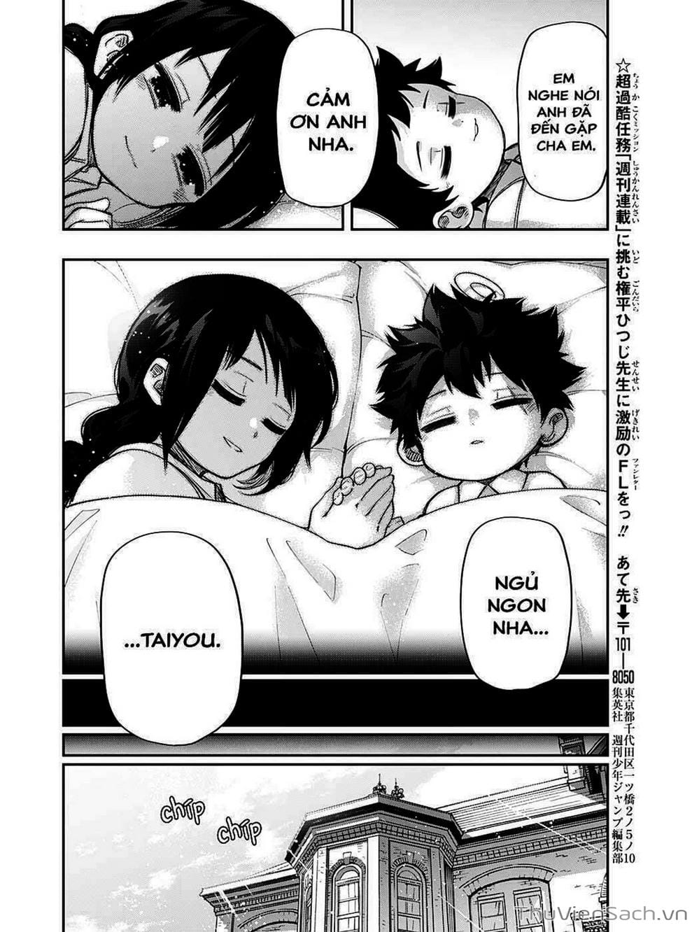 Truyện Tranh Gia Tộc Điệp Viên Yozakura trang 6