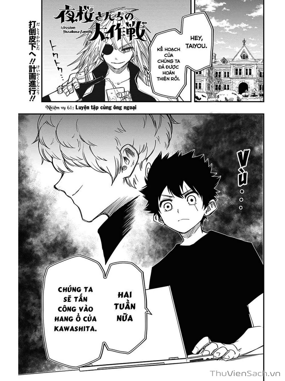 Truyện Tranh Gia Tộc Điệp Viên Yozakura trang 6