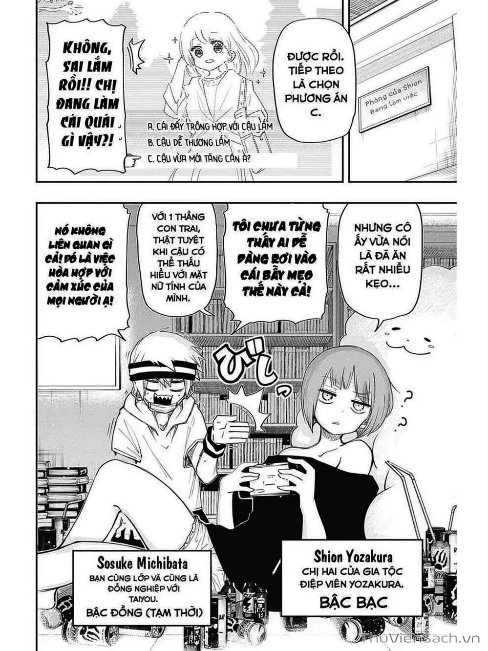 Truyện Tranh Gia Tộc Điệp Viên Yozakura trang 6
