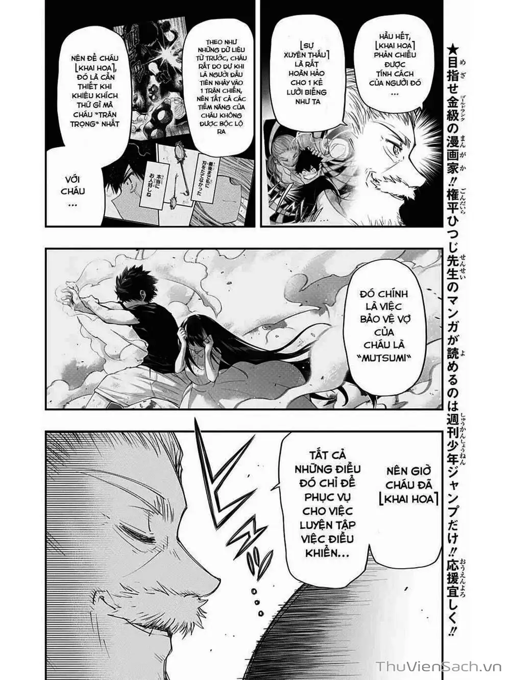 Truyện Tranh Gia Tộc Điệp Viên Yozakura trang 6