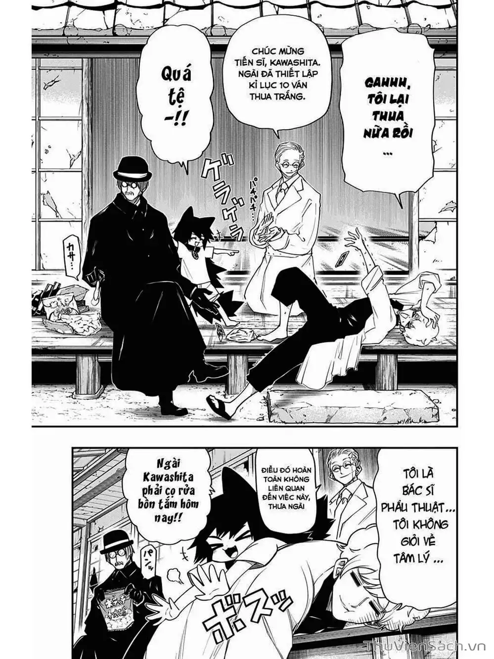 Truyện Tranh Gia Tộc Điệp Viên Yozakura trang 6