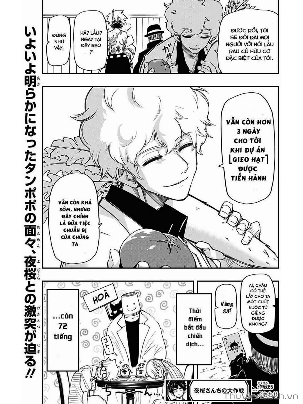 Truyện Tranh Gia Tộc Điệp Viên Yozakura trang 6