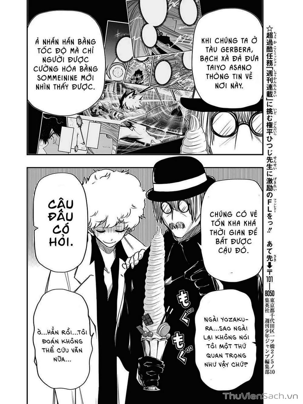 Truyện Tranh Gia Tộc Điệp Viên Yozakura trang 6