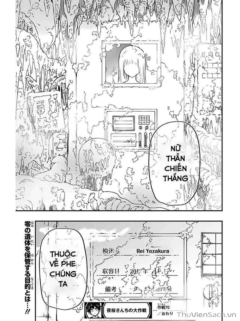 Truyện Tranh Gia Tộc Điệp Viên Yozakura trang 6