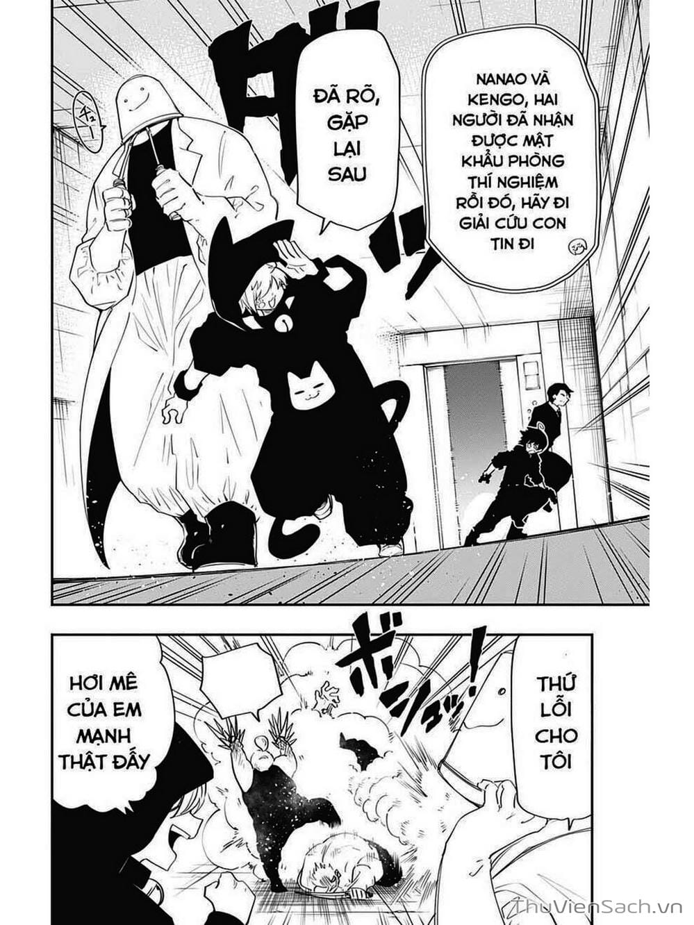 Truyện Tranh Gia Tộc Điệp Viên Yozakura trang 6