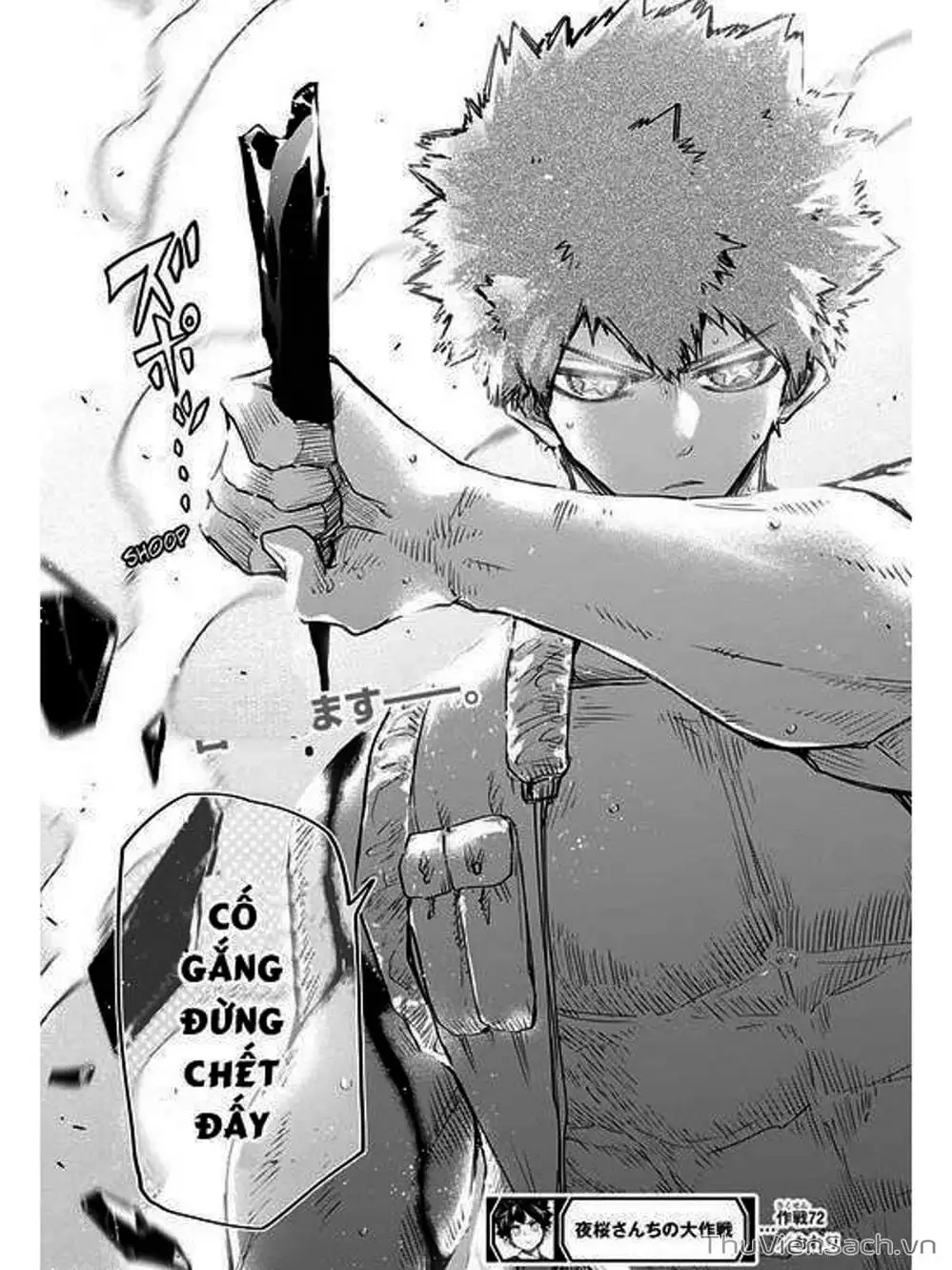 Truyện Tranh Gia Tộc Điệp Viên Yozakura trang 6