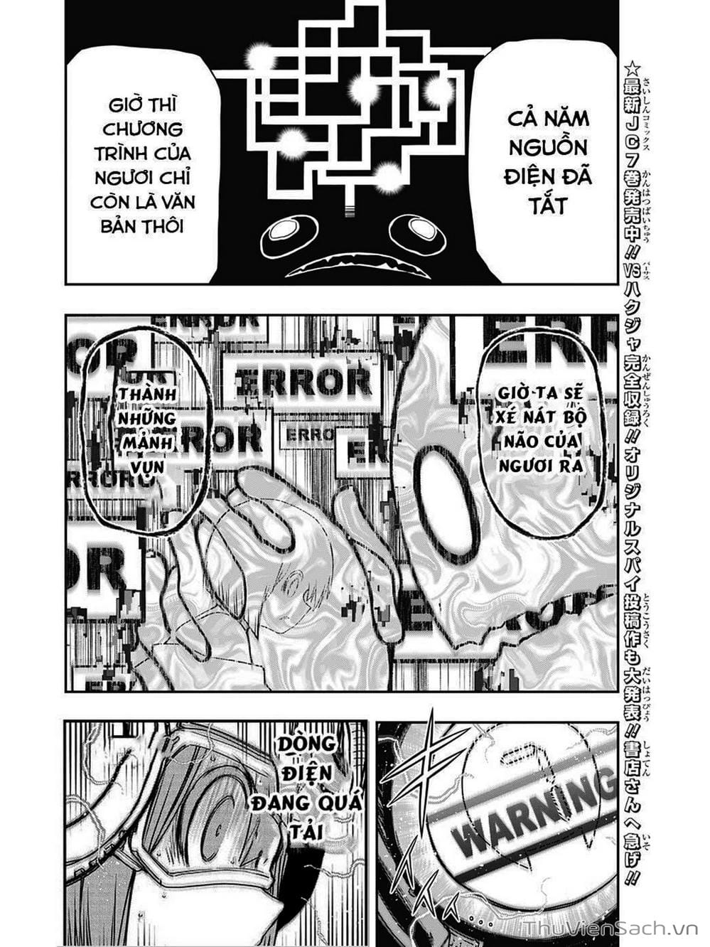 Truyện Tranh Gia Tộc Điệp Viên Yozakura trang 6