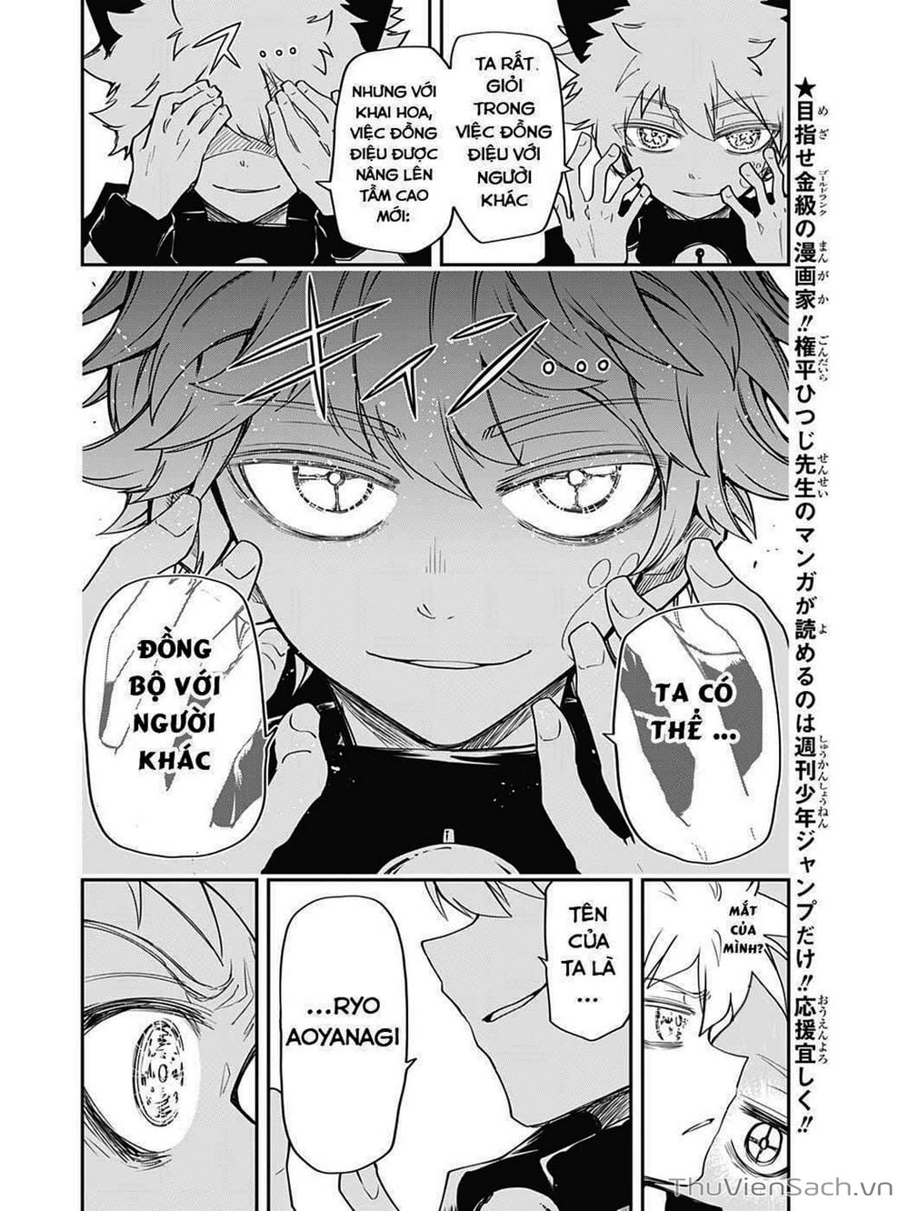 Truyện Tranh Gia Tộc Điệp Viên Yozakura trang 6