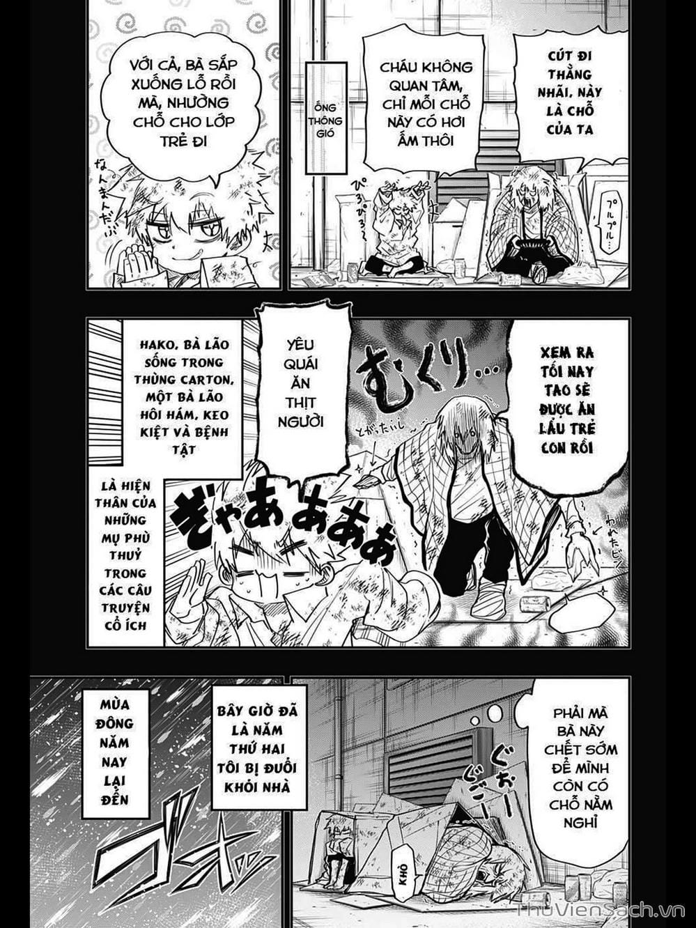 Truyện Tranh Gia Tộc Điệp Viên Yozakura trang 6