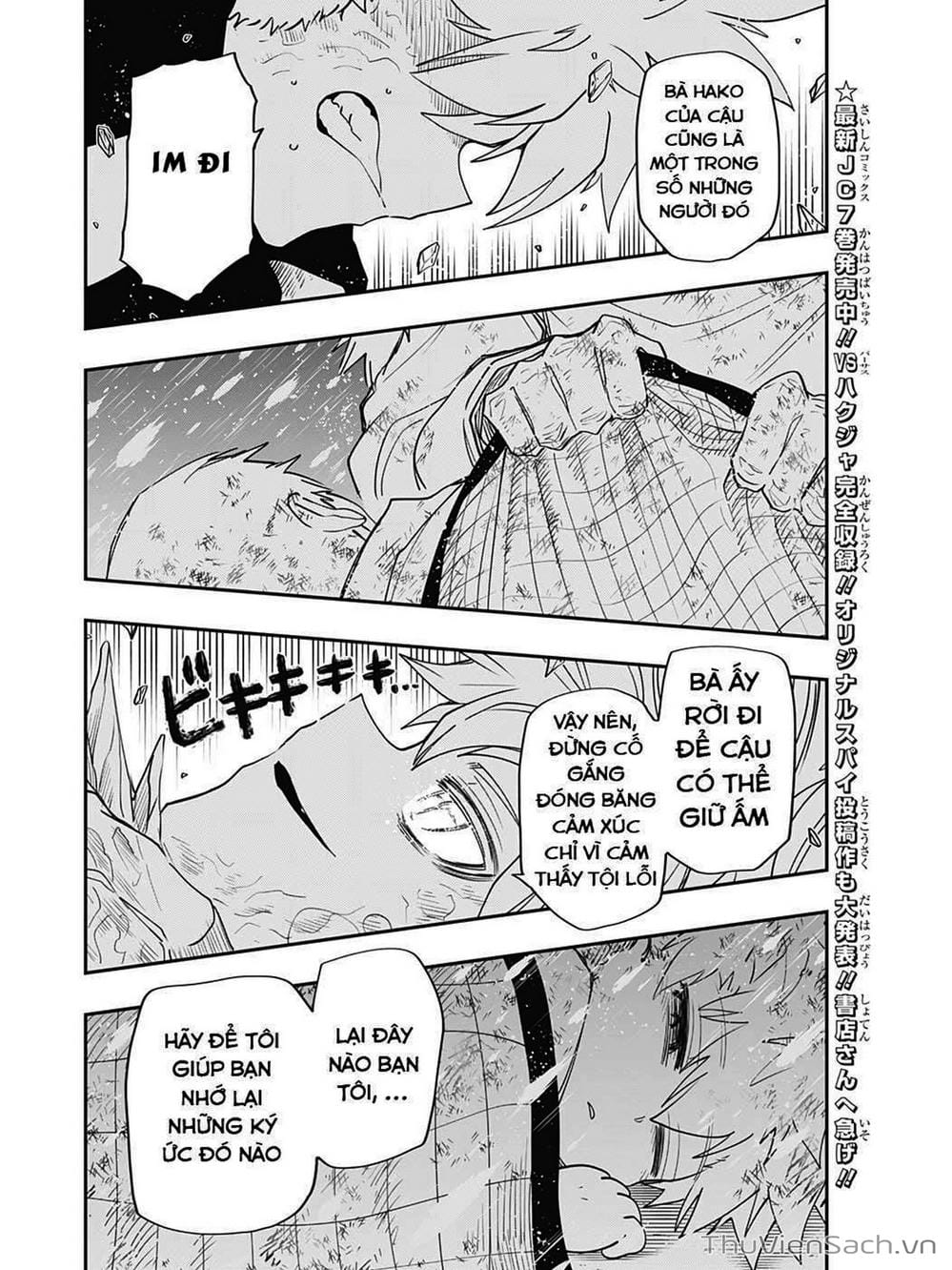 Truyện Tranh Gia Tộc Điệp Viên Yozakura trang 6