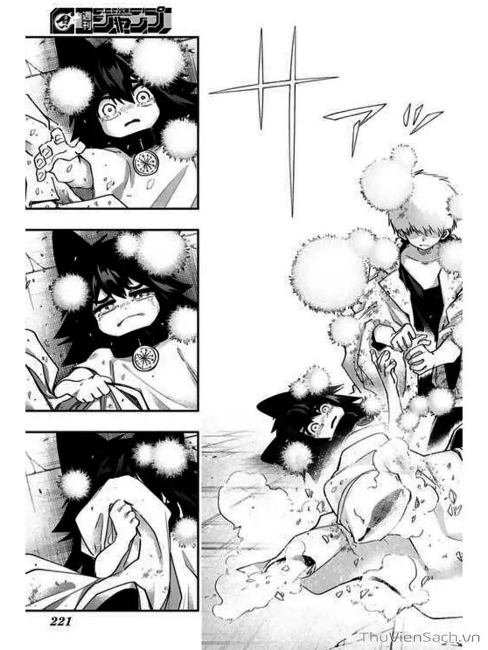 Truyện Tranh Gia Tộc Điệp Viên Yozakura trang 6