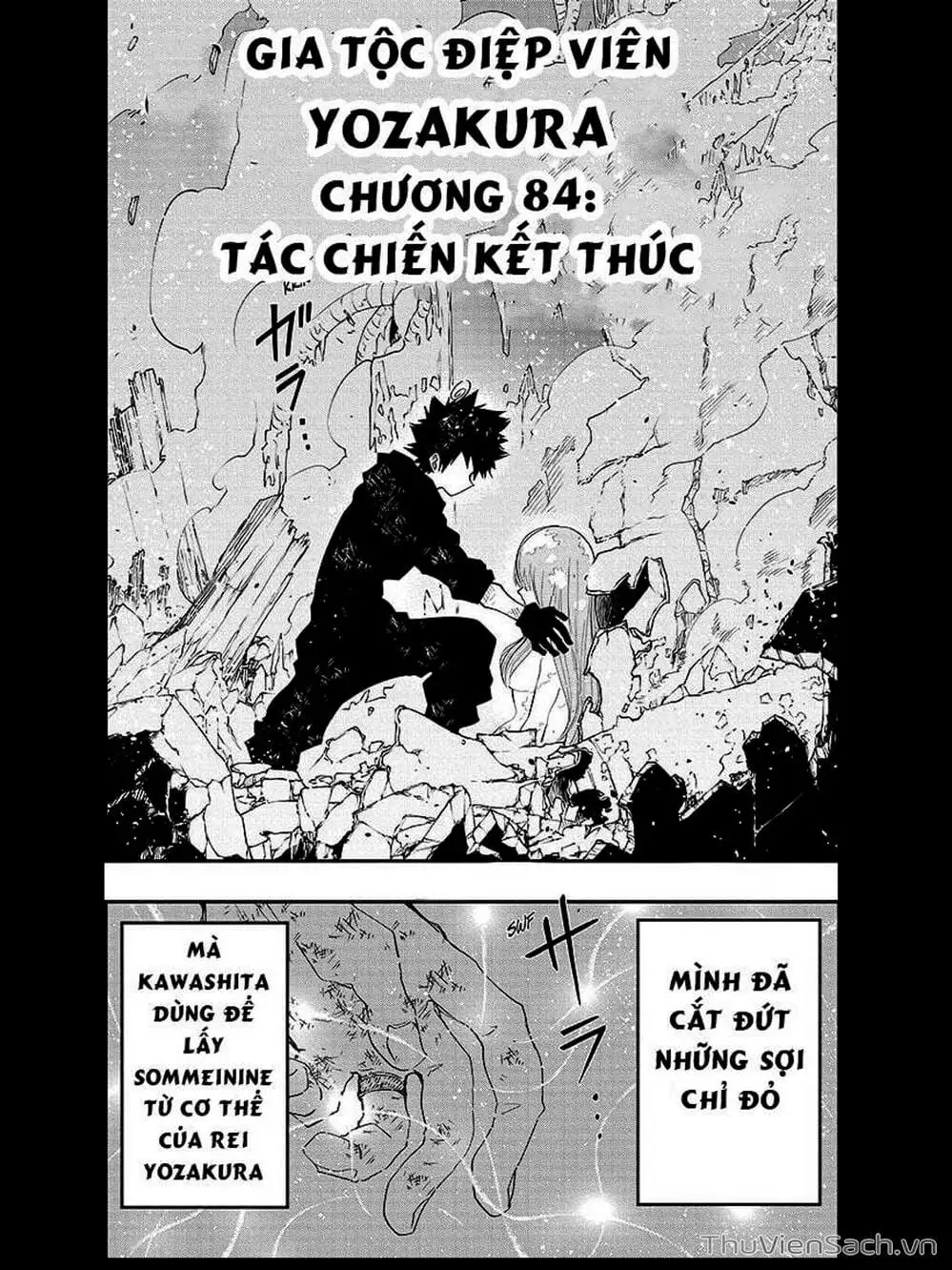 Truyện Tranh Gia Tộc Điệp Viên Yozakura trang 6