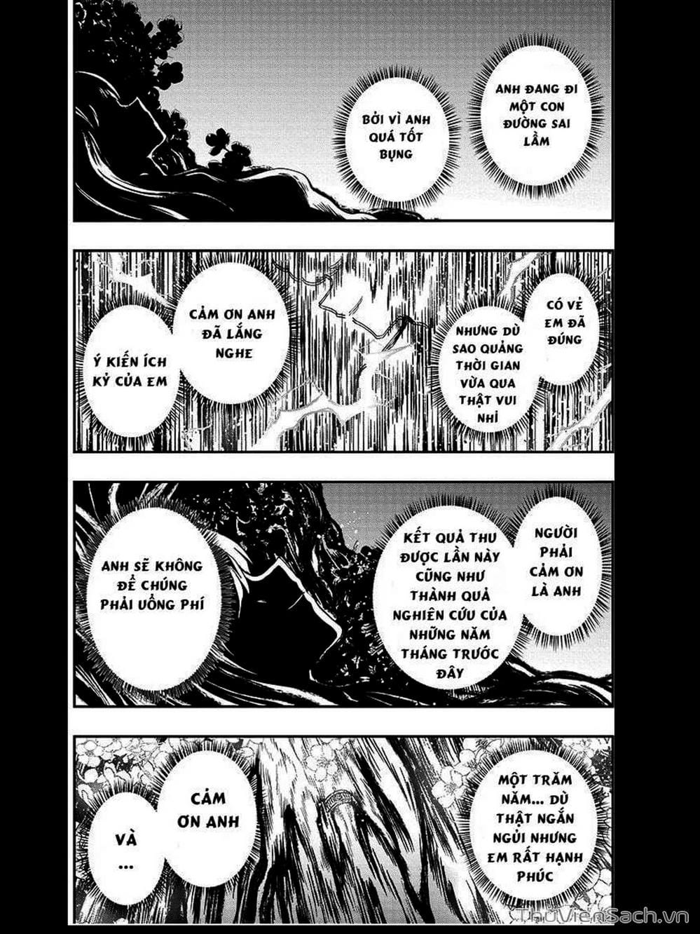 Truyện Tranh Gia Tộc Điệp Viên Yozakura trang 6