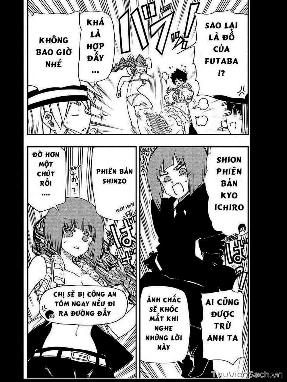 Truyện Tranh Gia Tộc Điệp Viên Yozakura trang 6