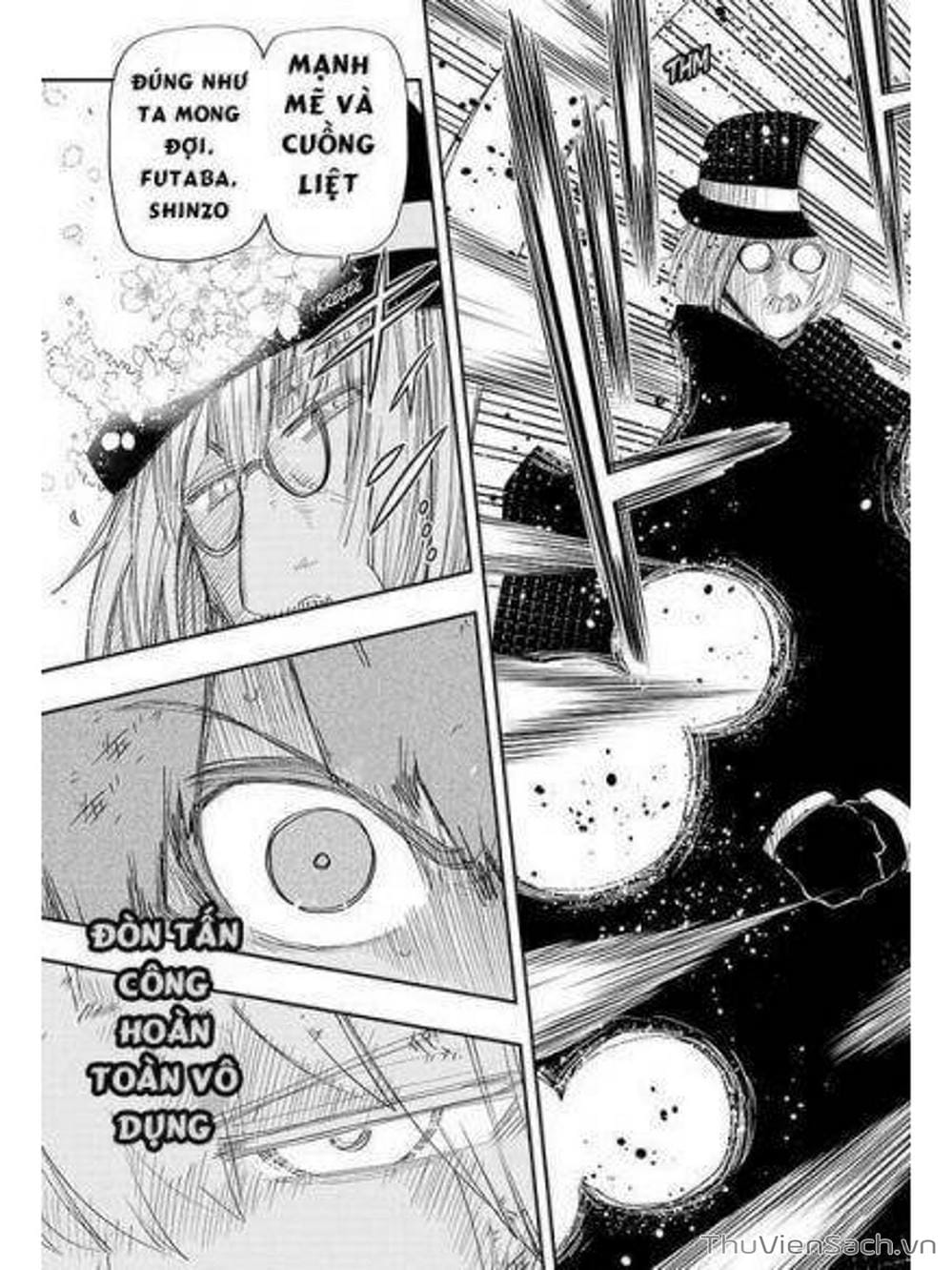 Truyện Tranh Gia Tộc Điệp Viên Yozakura trang 6