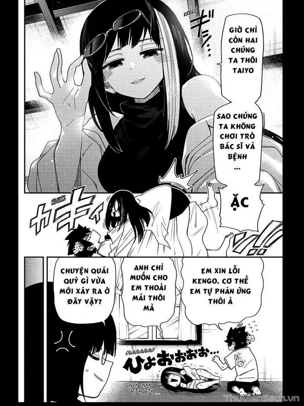 Truyện Tranh Gia Tộc Điệp Viên Yozakura trang 6
