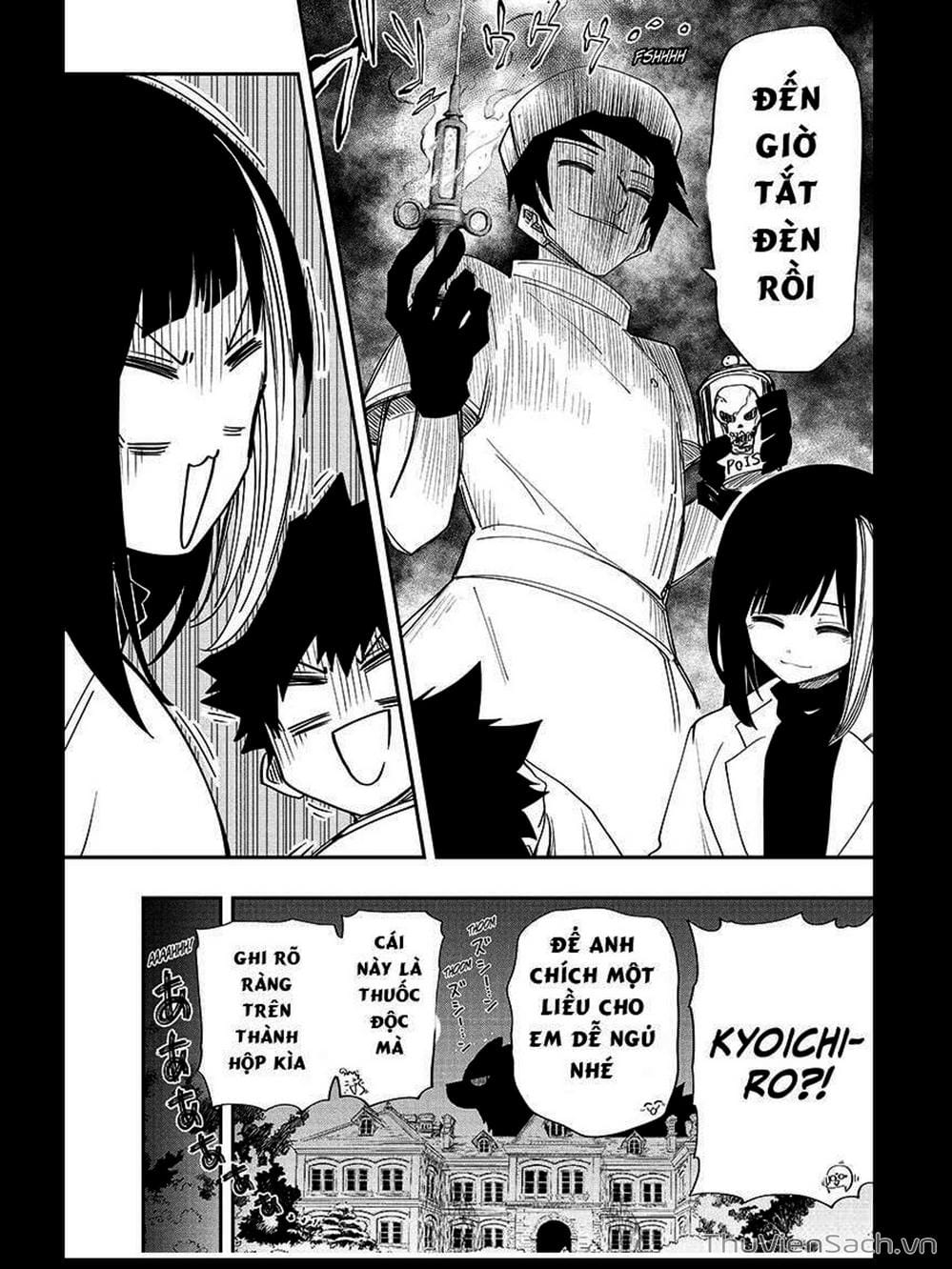 Truyện Tranh Gia Tộc Điệp Viên Yozakura trang 6
