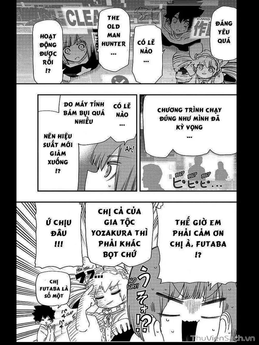 Truyện Tranh Gia Tộc Điệp Viên Yozakura trang 6