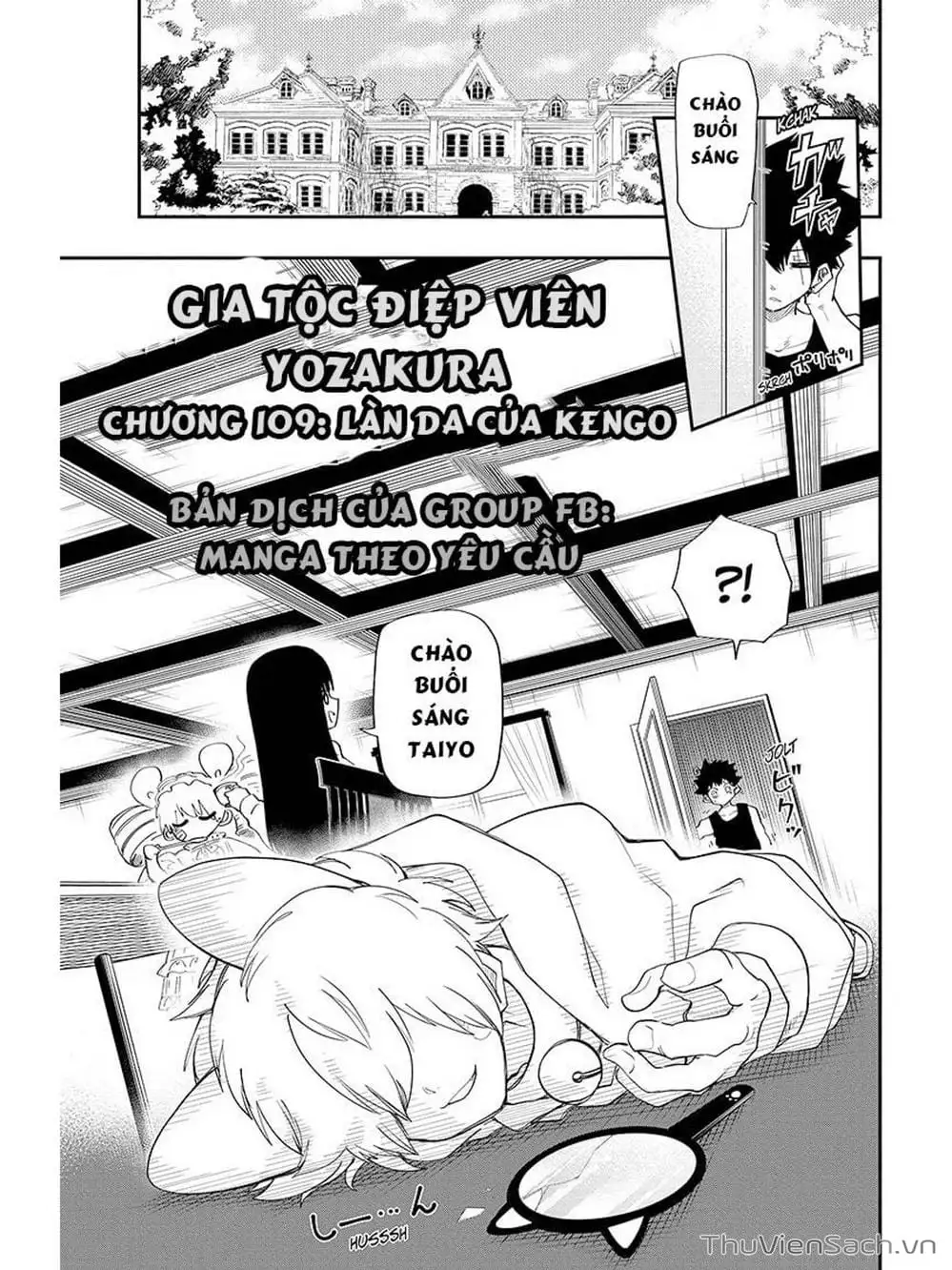 Truyện Tranh Gia Tộc Điệp Viên Yozakura trang 6