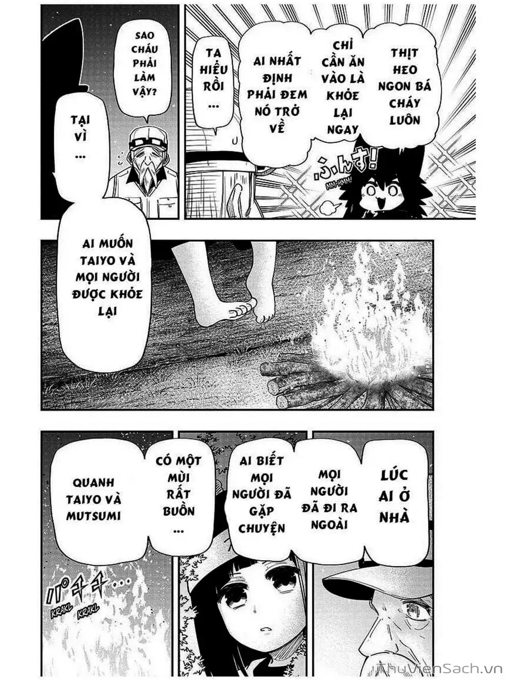 Truyện Tranh Gia Tộc Điệp Viên Yozakura trang 6