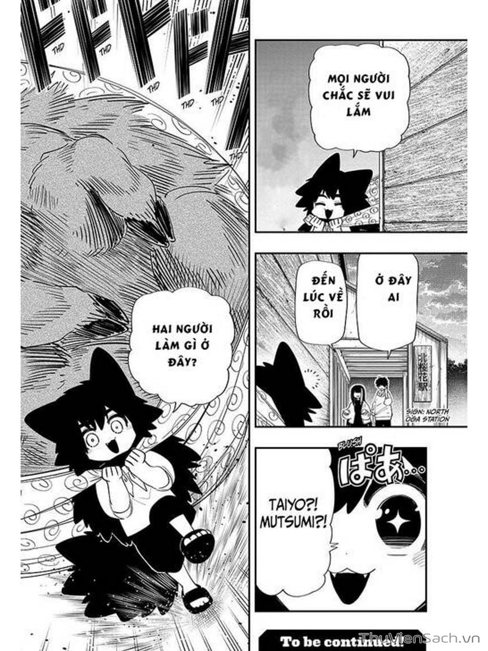 Truyện Tranh Gia Tộc Điệp Viên Yozakura trang 6