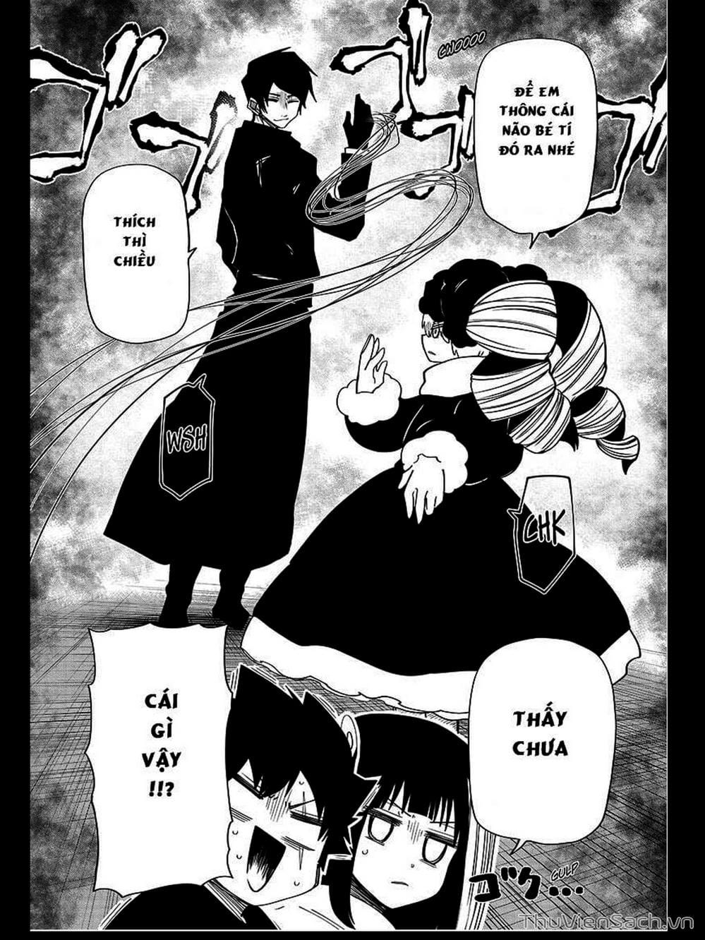 Truyện Tranh Gia Tộc Điệp Viên Yozakura trang 6