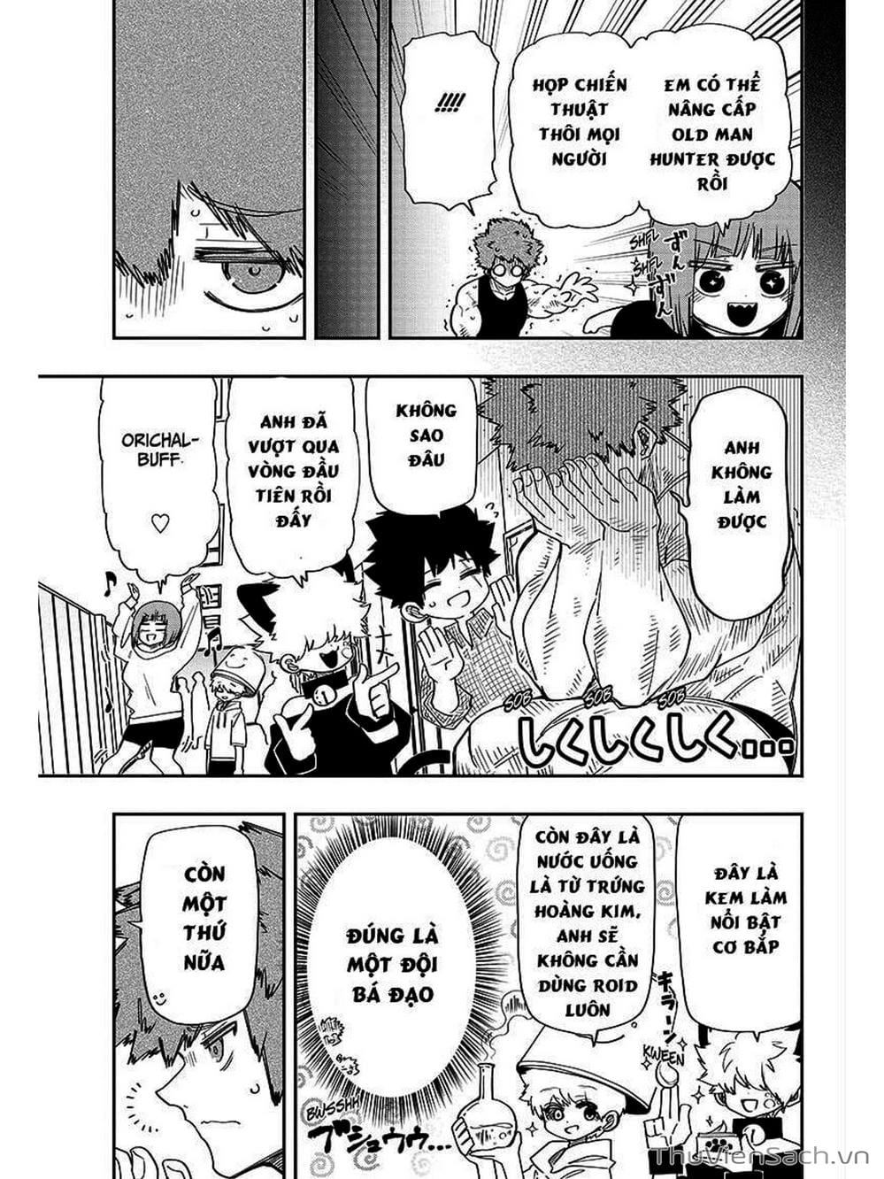 Truyện Tranh Gia Tộc Điệp Viên Yozakura trang 6