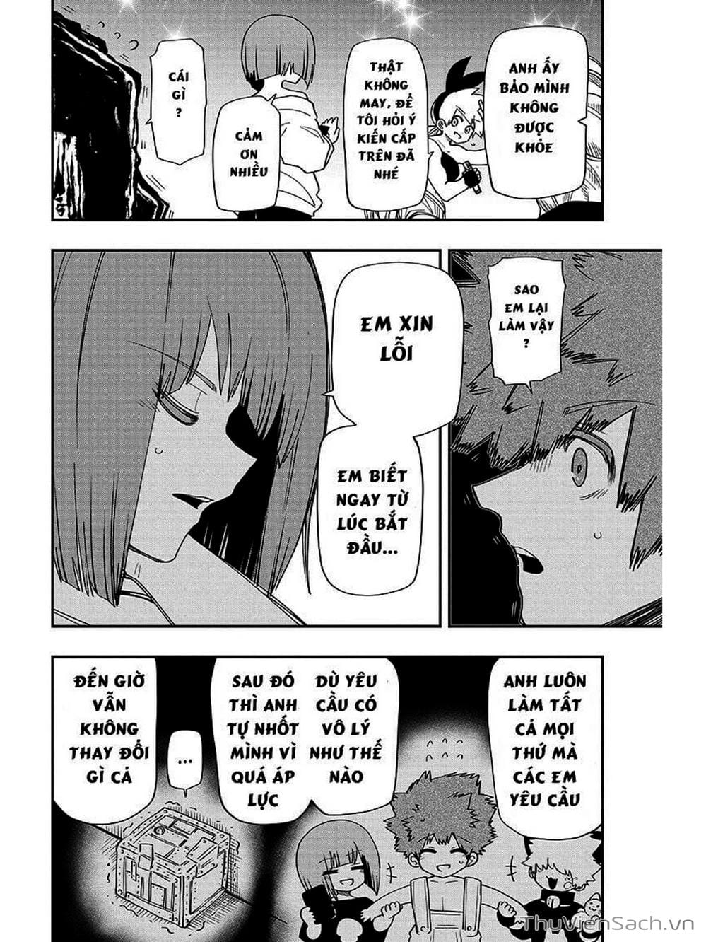 Truyện Tranh Gia Tộc Điệp Viên Yozakura trang 6