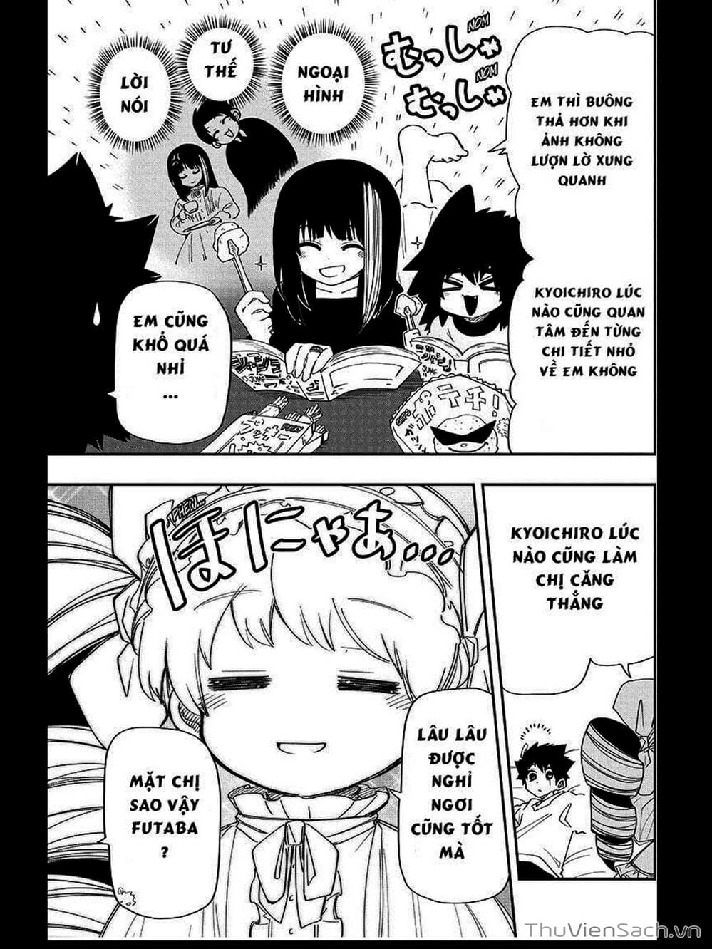 Truyện Tranh Gia Tộc Điệp Viên Yozakura trang 6