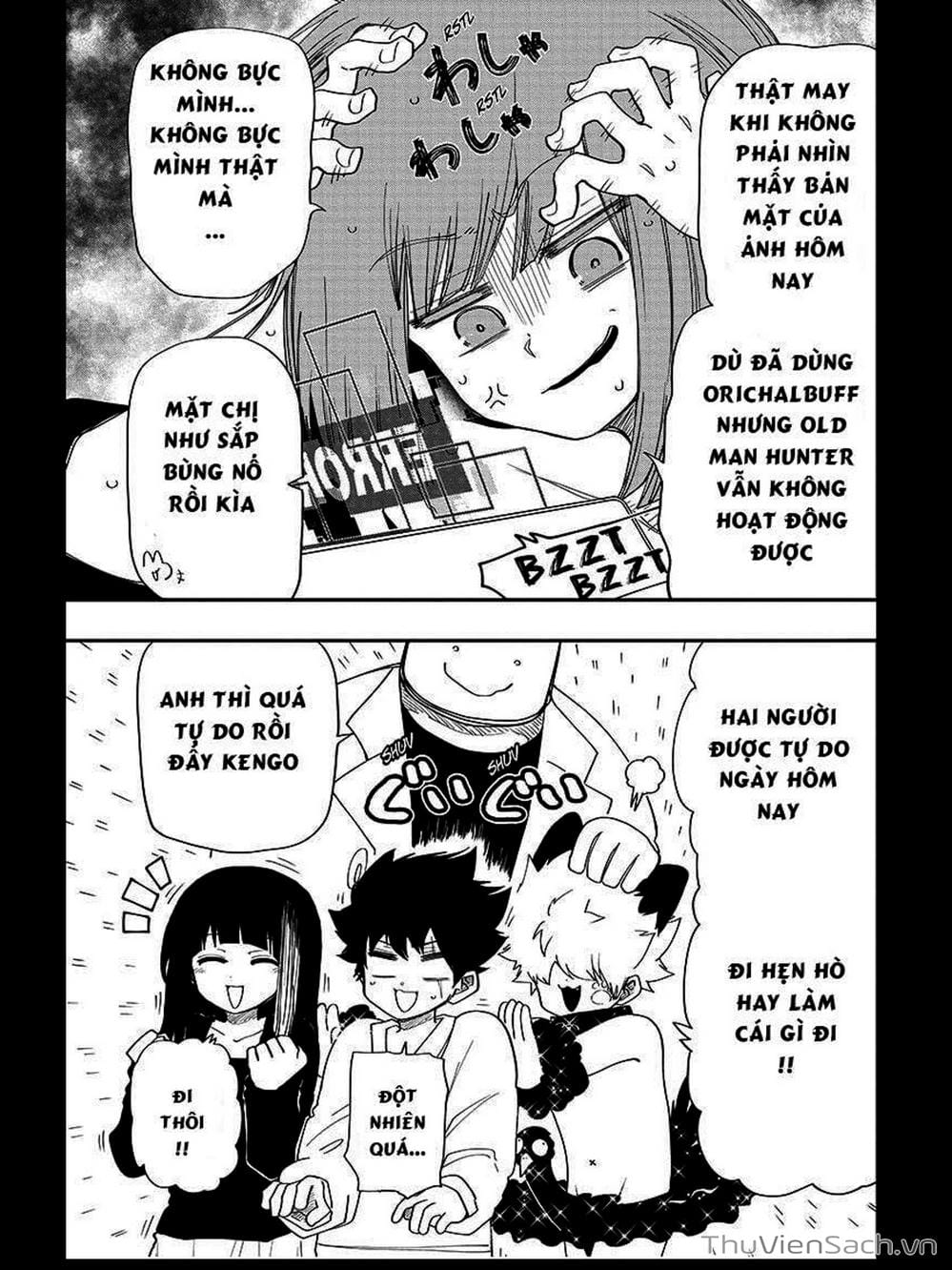 Truyện Tranh Gia Tộc Điệp Viên Yozakura trang 6