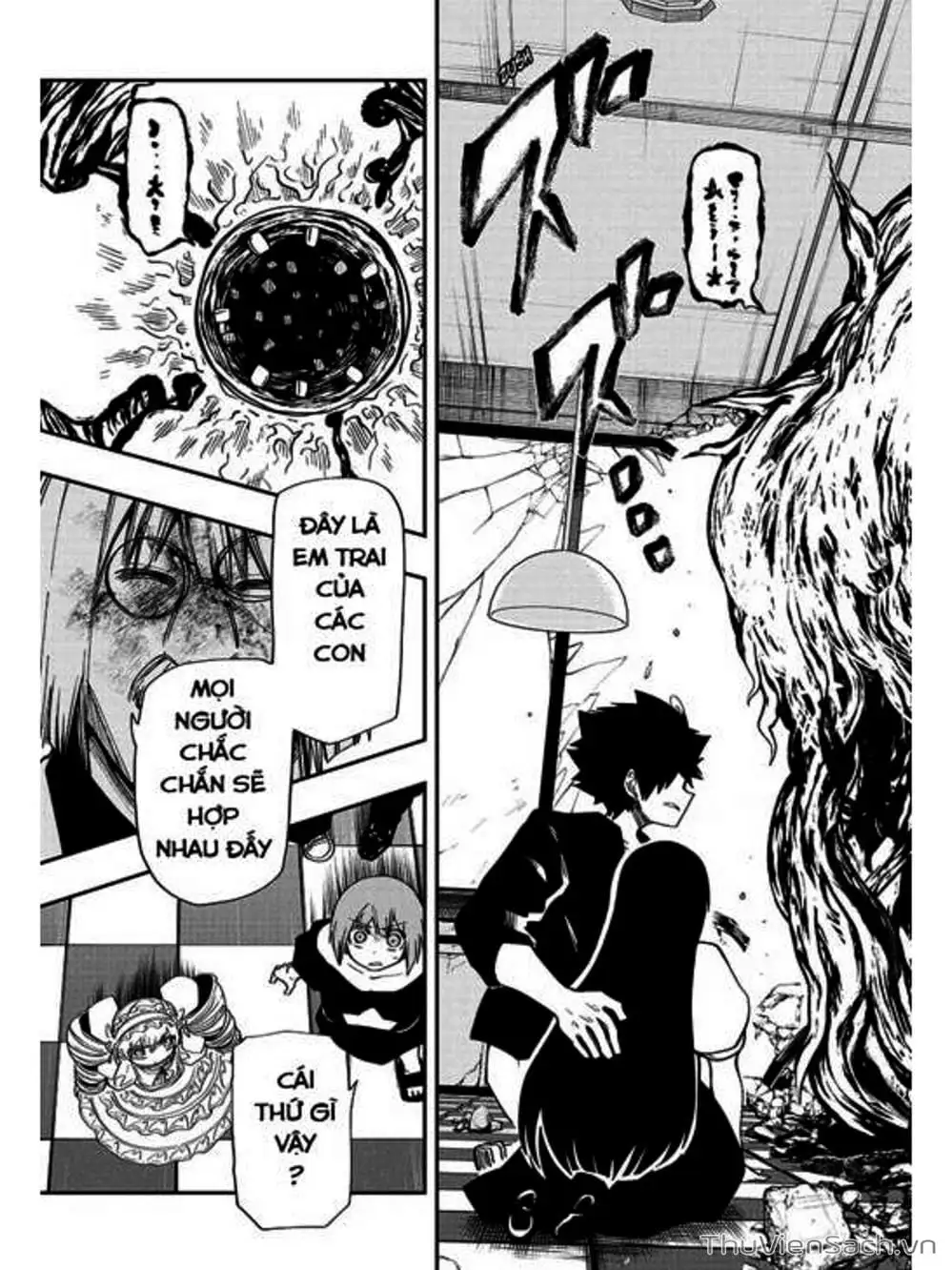 Truyện Tranh Gia Tộc Điệp Viên Yozakura trang 6