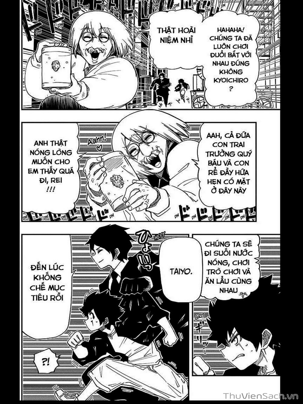 Truyện Tranh Gia Tộc Điệp Viên Yozakura trang 6