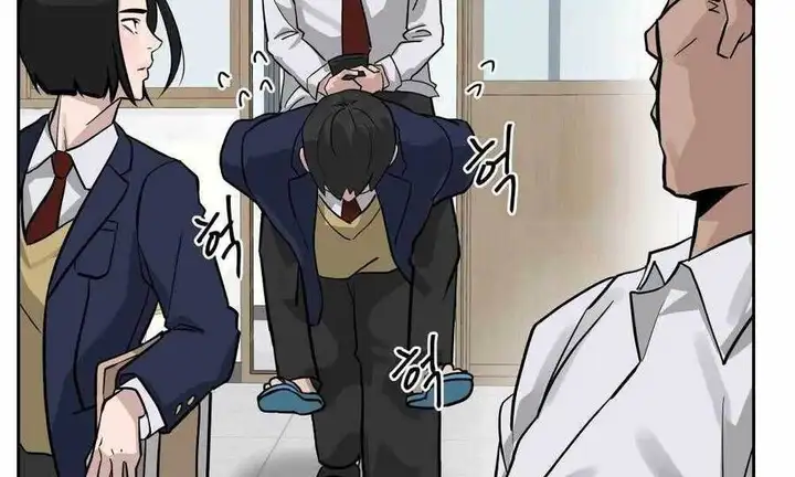 Truyện Tranh Giang Hồ Thực Thi Công Lý trang 7