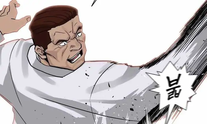 Truyện Tranh Giang Hồ Thực Thi Công Lý trang 7