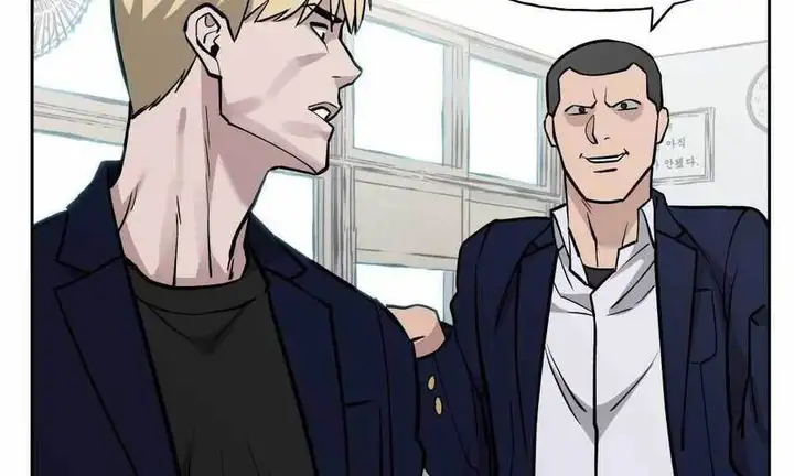 Truyện Tranh Giang Hồ Thực Thi Công Lý trang 7