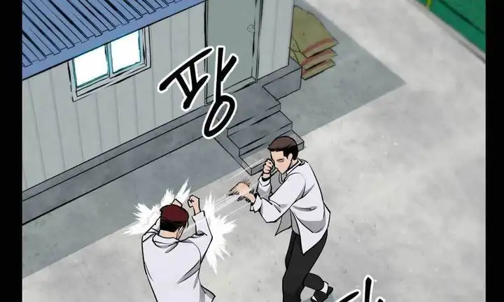 Truyện Tranh Giang Hồ Thực Thi Công Lý trang 7