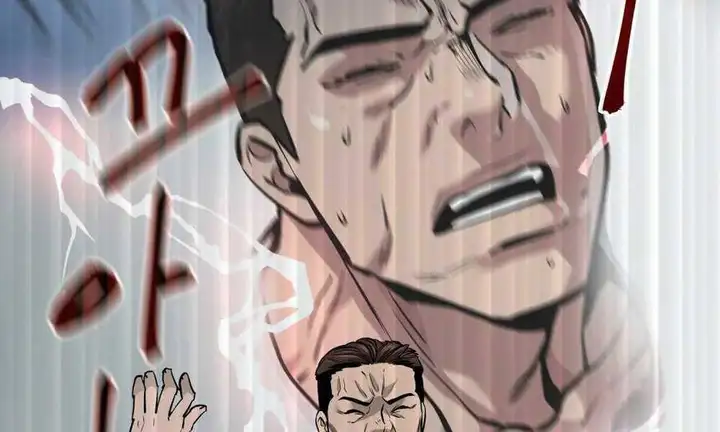 Truyện Tranh Giang Hồ Thực Thi Công Lý trang 7