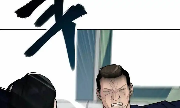 Truyện Tranh Giang Hồ Thực Thi Công Lý trang 7