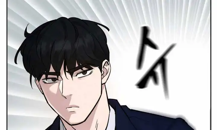 Truyện Tranh Giang Hồ Thực Thi Công Lý trang 7