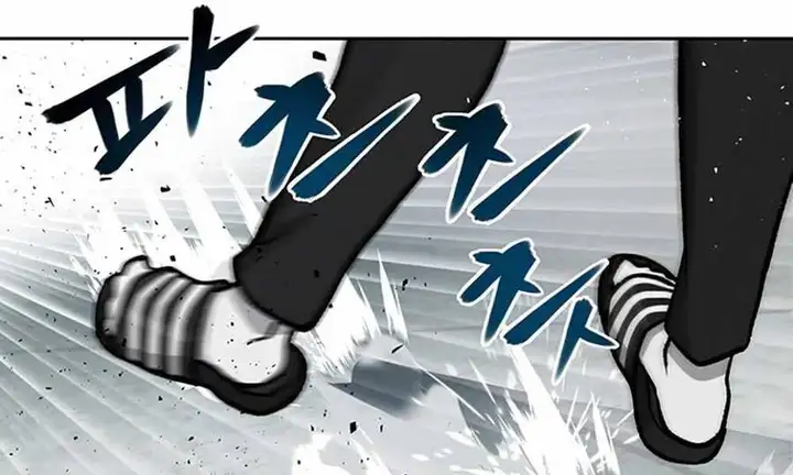 Truyện Tranh Giang Hồ Thực Thi Công Lý trang 7