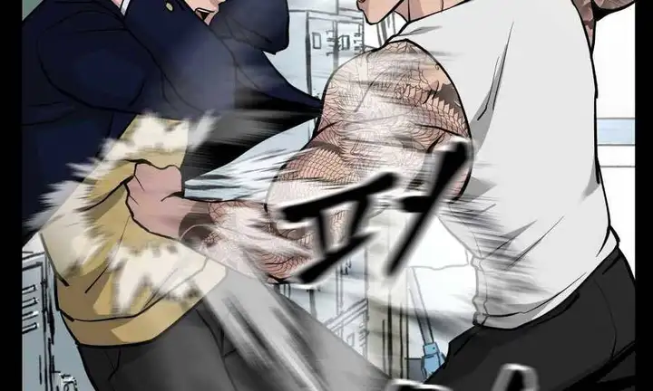 Truyện Tranh Giang Hồ Thực Thi Công Lý trang 7