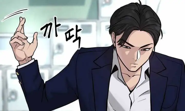 Truyện Tranh Giang Hồ Thực Thi Công Lý trang 7