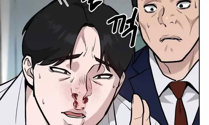 Truyện Tranh Giang Hồ Thực Thi Công Lý trang 7