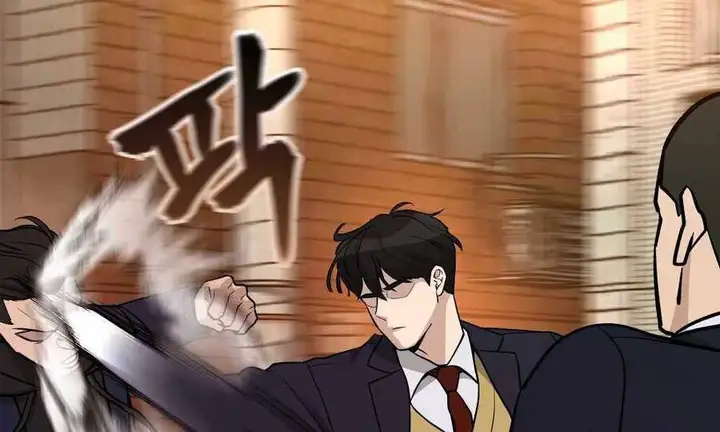 Truyện Tranh Giang Hồ Thực Thi Công Lý trang 7