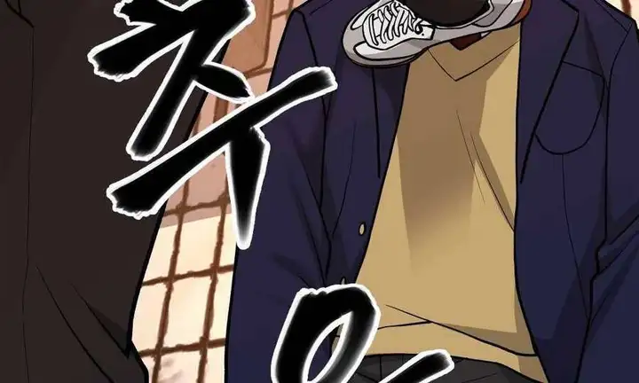 Truyện Tranh Giang Hồ Thực Thi Công Lý trang 7