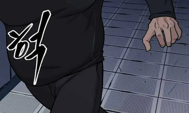 Truyện Tranh Giang Hồ Thực Thi Công Lý trang 7