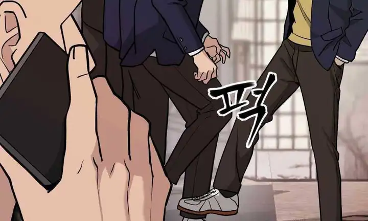 Truyện Tranh Giang Hồ Thực Thi Công Lý trang 7